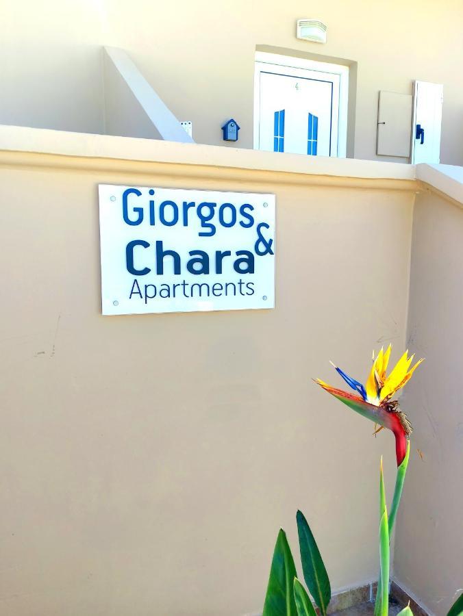 # 6 Giorgos & Chara Apartments Nea Kydonia  Экстерьер фото